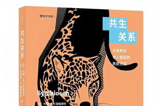 斯特林半场数据：2射1正3打1失单刀 丢失球权11次 评分6.9