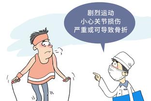 开云全站app官方电话客服截图0