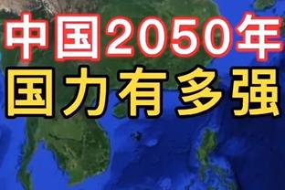 阿扎尔专访：不怀念足球 不想训练只想比赛 在齐祖手下踢球很开心