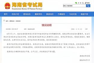 记者：拜仁被告知冬窗签不了阿劳霍，但仍愿夏窗花高价签他