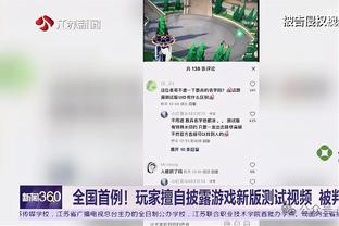 无力救主！小桥14投7中得18分4板1助 第三节独得10分