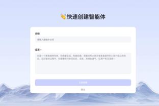 半岛电子竞技官网网址是多少截图2