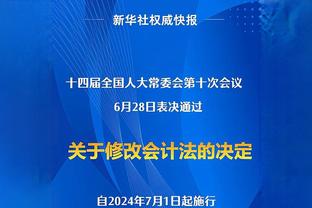 赛季前32场至少700分400助！史上仅魔术师和哈利伯顿做到